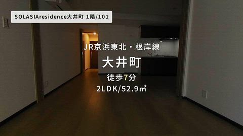 紹介ムービー