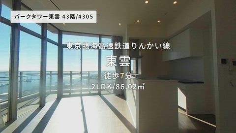 紹介ムービー