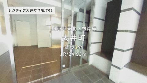 紹介ムービー