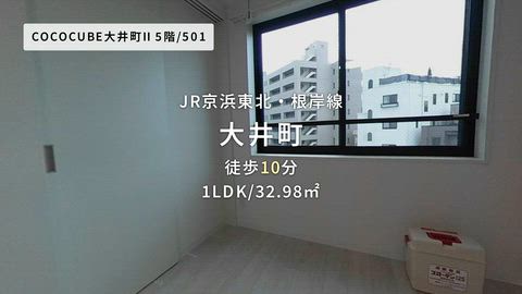 紹介ムービー