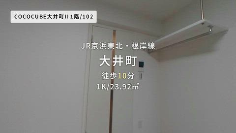 紹介ムービー