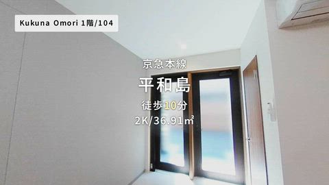 紹介ムービー