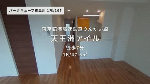 紹介ムービー