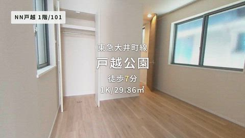 紹介ムービー