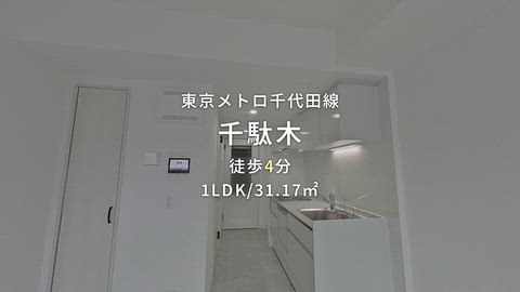 紹介ムービー