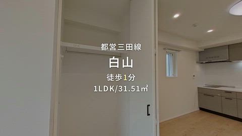 紹介ムービー