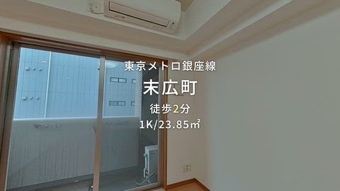 紹介ムービー