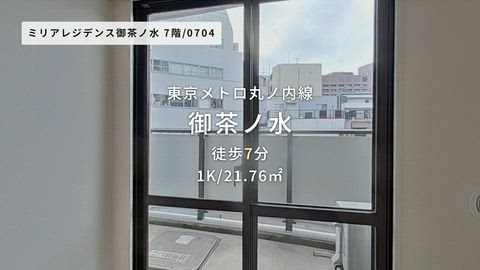 紹介ムービー