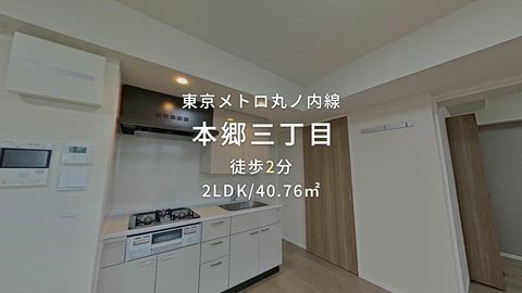 紹介ムービー