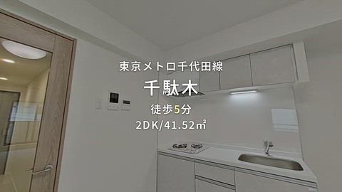 紹介ムービー