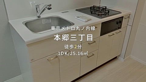 紹介ムービー
