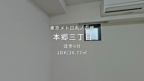 紹介ムービー