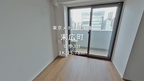 紹介ムービー