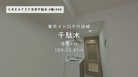 紹介ムービー