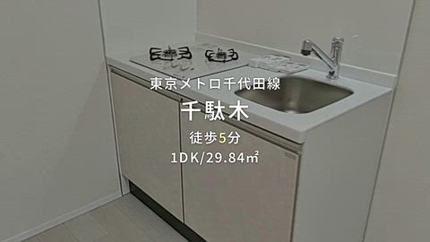 紹介ムービー
