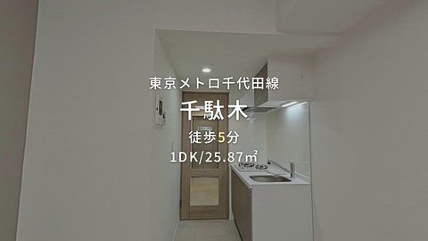 紹介ムービー