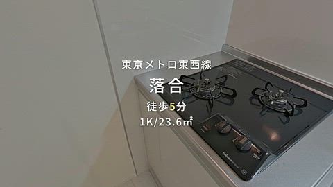 紹介ムービー
