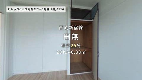 紹介ムービー