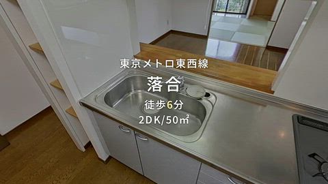 紹介ムービー