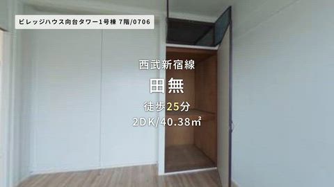 紹介ムービー