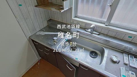 紹介ムービー