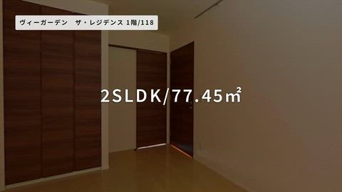 紹介ムービー