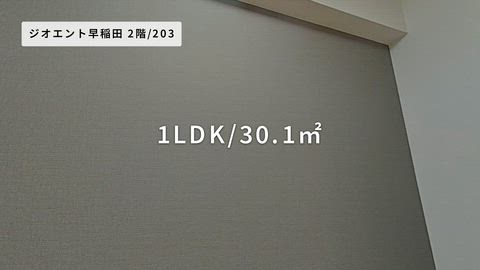 紹介ムービー
