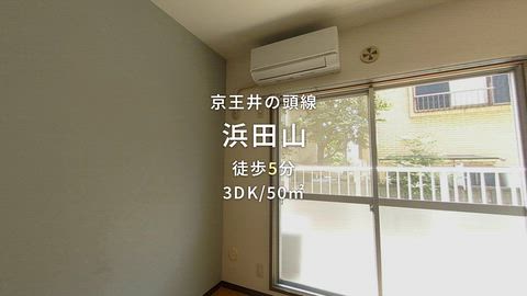 紹介ムービー