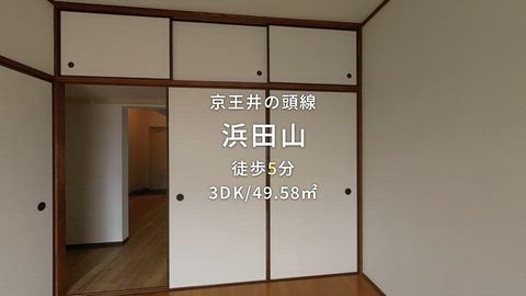 紹介ムービー