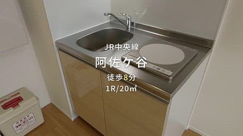 紹介ムービー