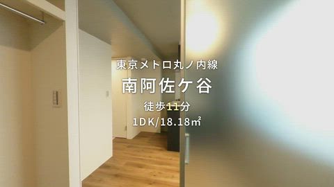 紹介ムービー