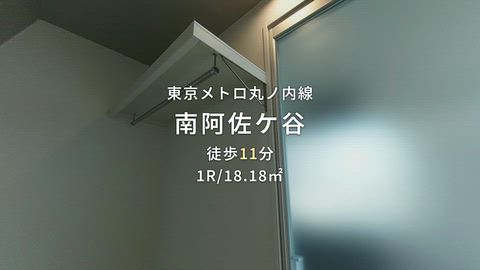 紹介ムービー