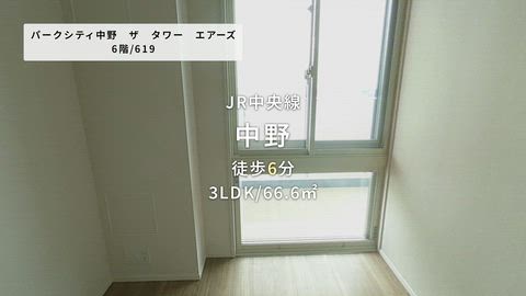 紹介ムービー