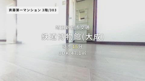 紹介ムービー
