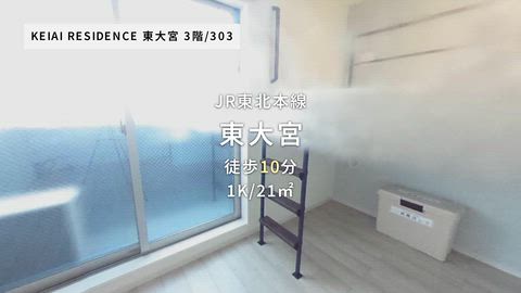 紹介ムービー