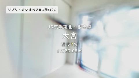 紹介ムービー