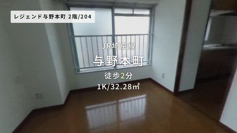 紹介ムービー