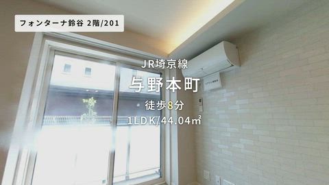 紹介ムービー