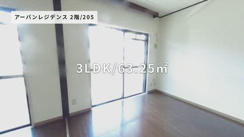 紹介ムービー