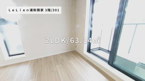 紹介ムービー