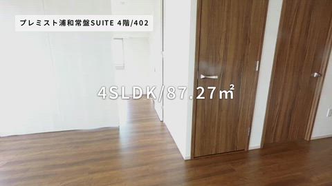 紹介ムービー