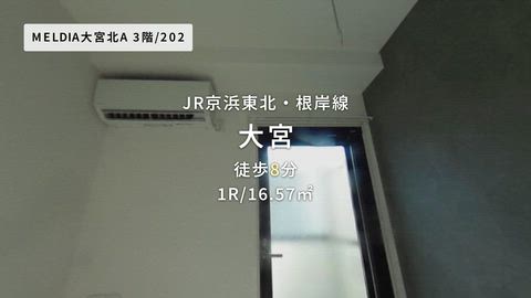 紹介ムービー