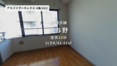 紹介ムービー