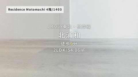紹介ムービー