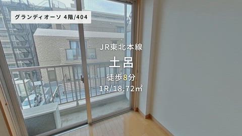 紹介ムービー