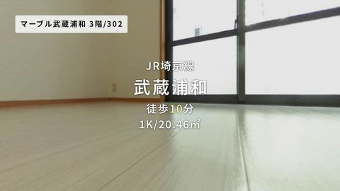 紹介ムービー