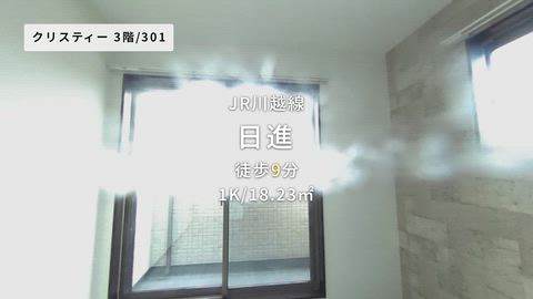 紹介ムービー