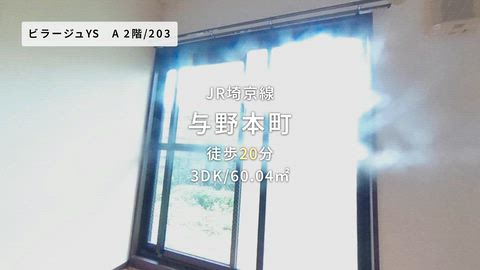 紹介ムービー