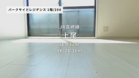 紹介ムービー