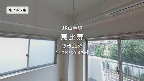 紹介ムービー